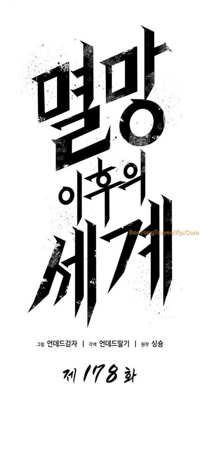 Thế Giới Sau Tận Thế Chap 178 - Next Chap 179
