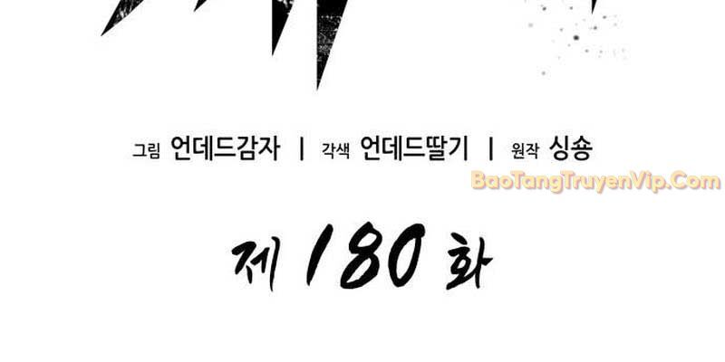 Thế Giới Sau Tận Thế Chap 180 - Next Chap 181