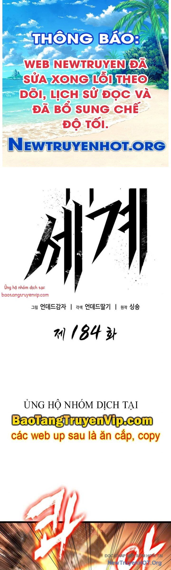 Thế Giới Sau Tận Thế Chap 184 - Next Chap 185