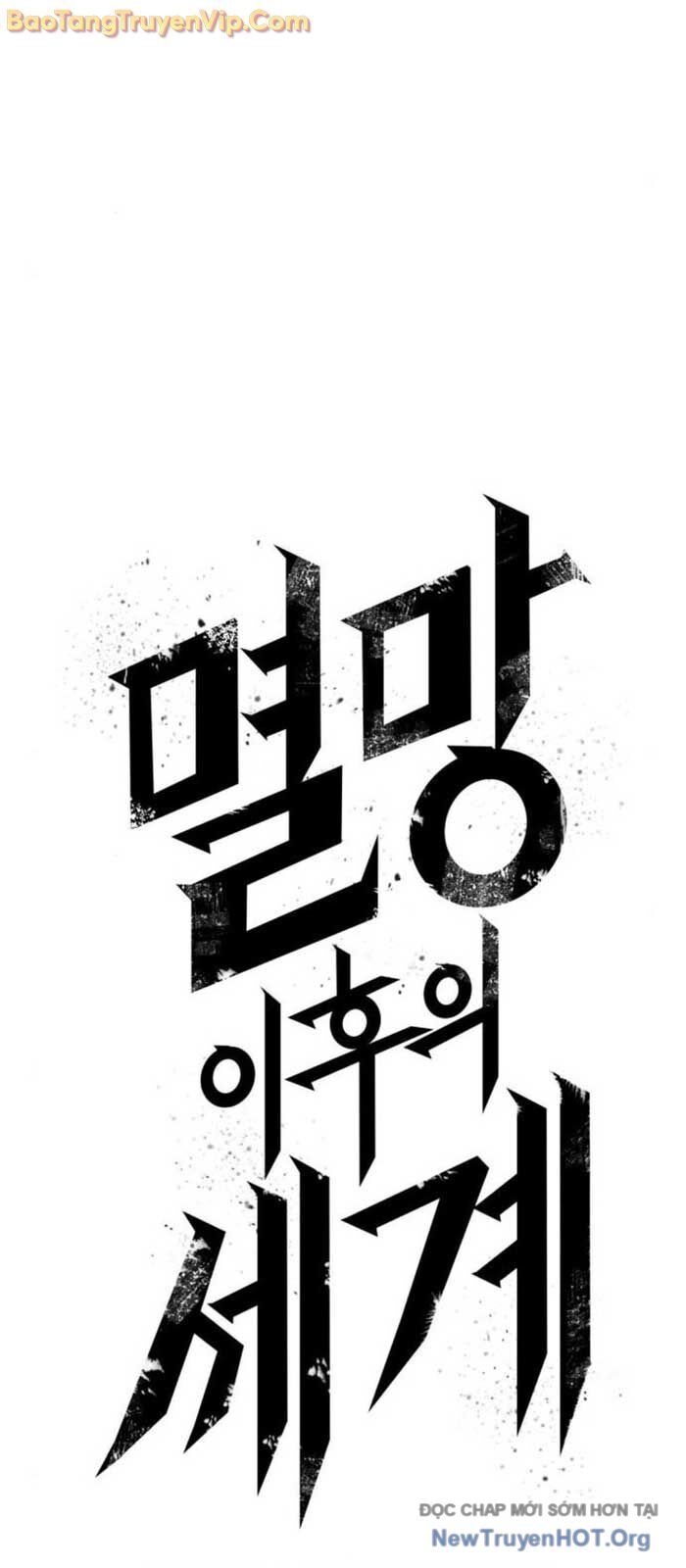 Thế Giới Sau Tận Thế Chap 185 - Next Chap 186