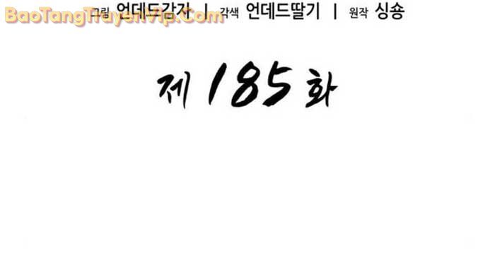 Thế Giới Sau Tận Thế Chap 185 - Next Chap 186