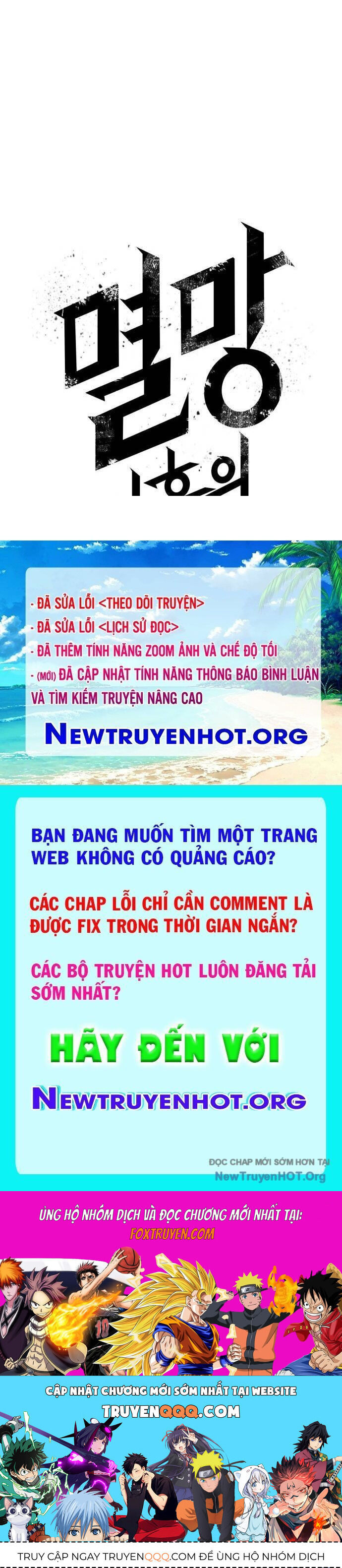 Thế Giới Sau Tận Thế Chap 190 - Next Chap 191