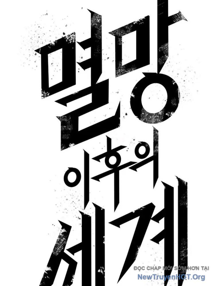 Thế Giới Sau Tận Thế Chap 195 - Next Chap 196