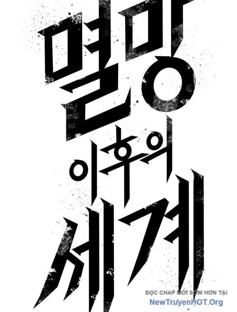 Thế Giới Sau Tận Thế Chap 196 - Next Chap 197