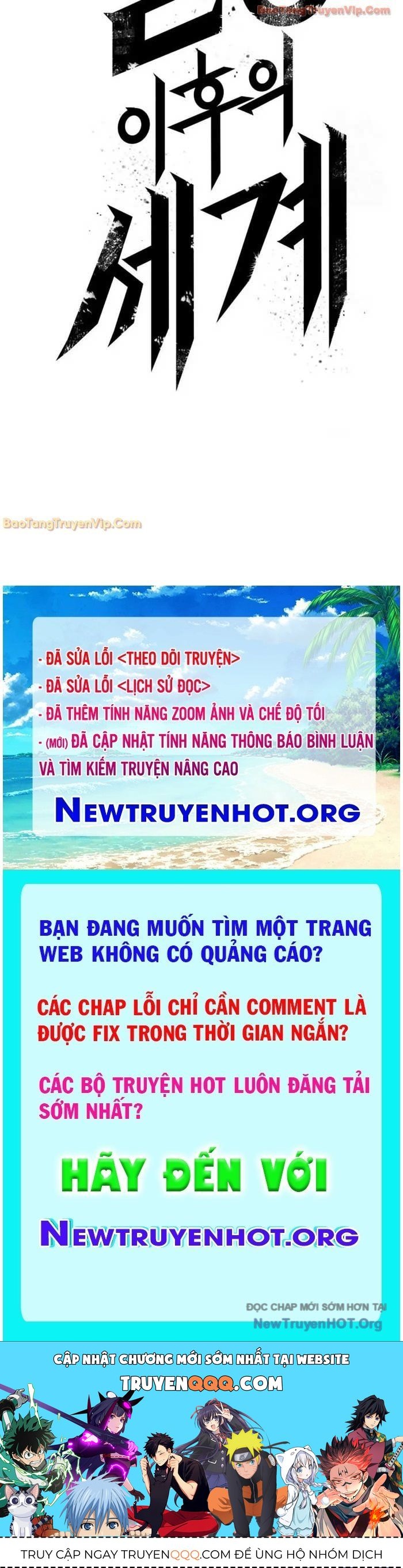 Thế Giới Sau Tận Thế Chap 197 - Next Chap 198