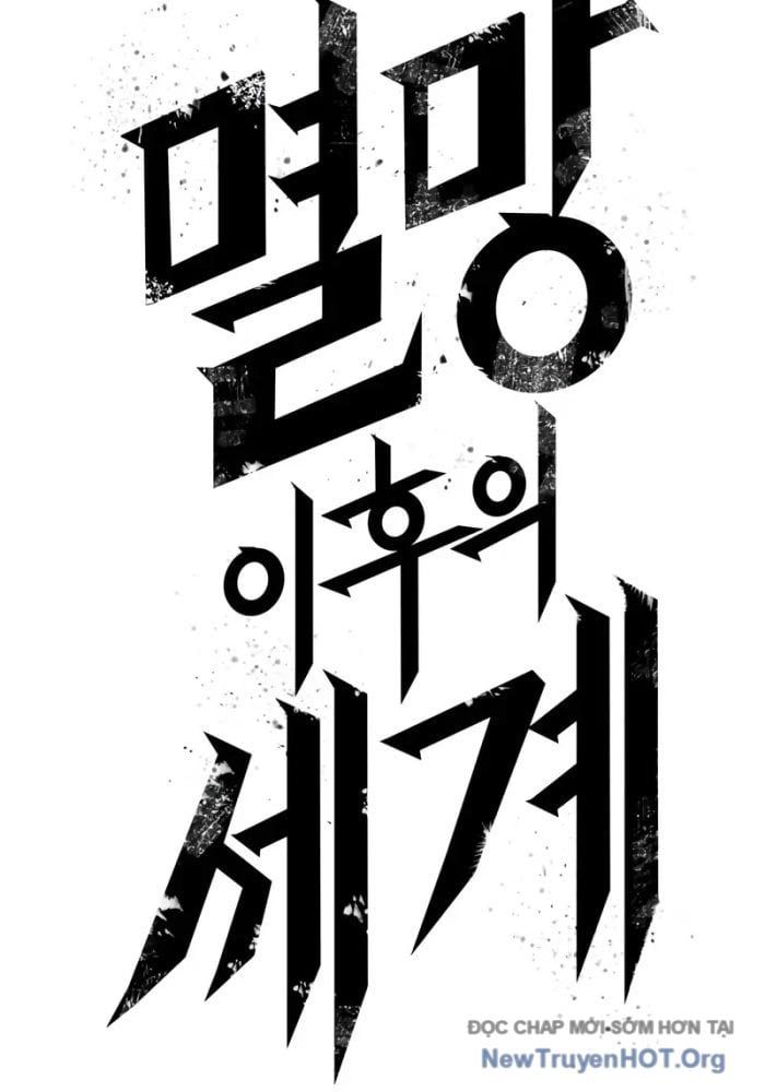 Thế Giới Sau Tận Thế Chap 198 - Next Chap 199