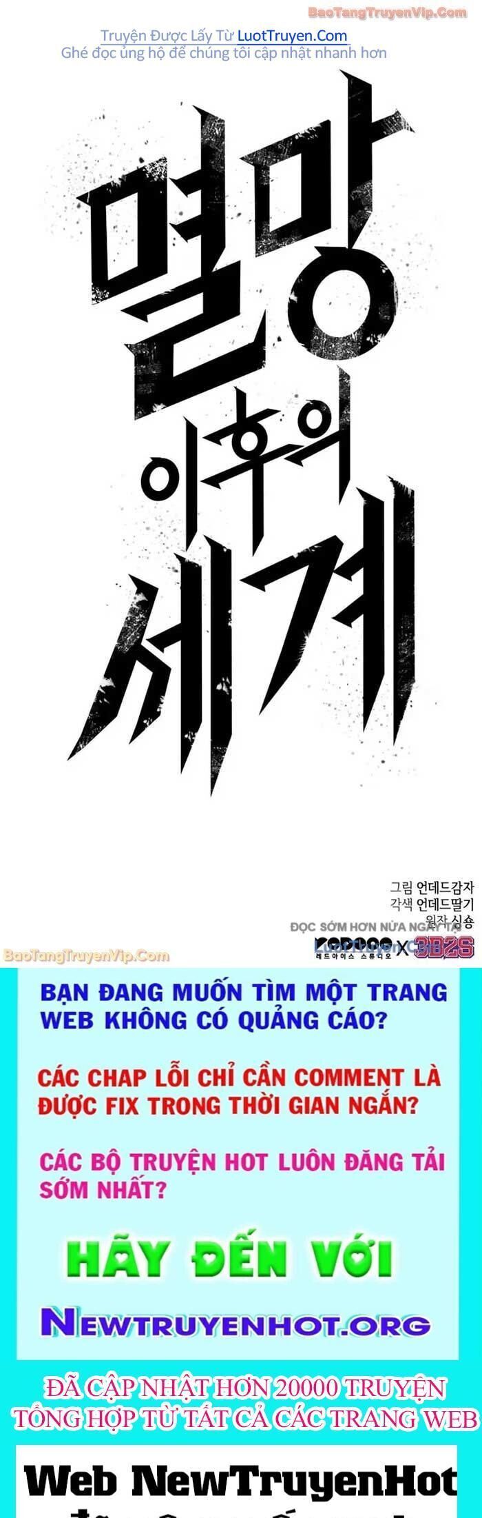 Thế Giới Sau Tận Thế Chap 201 - Next Chap 202