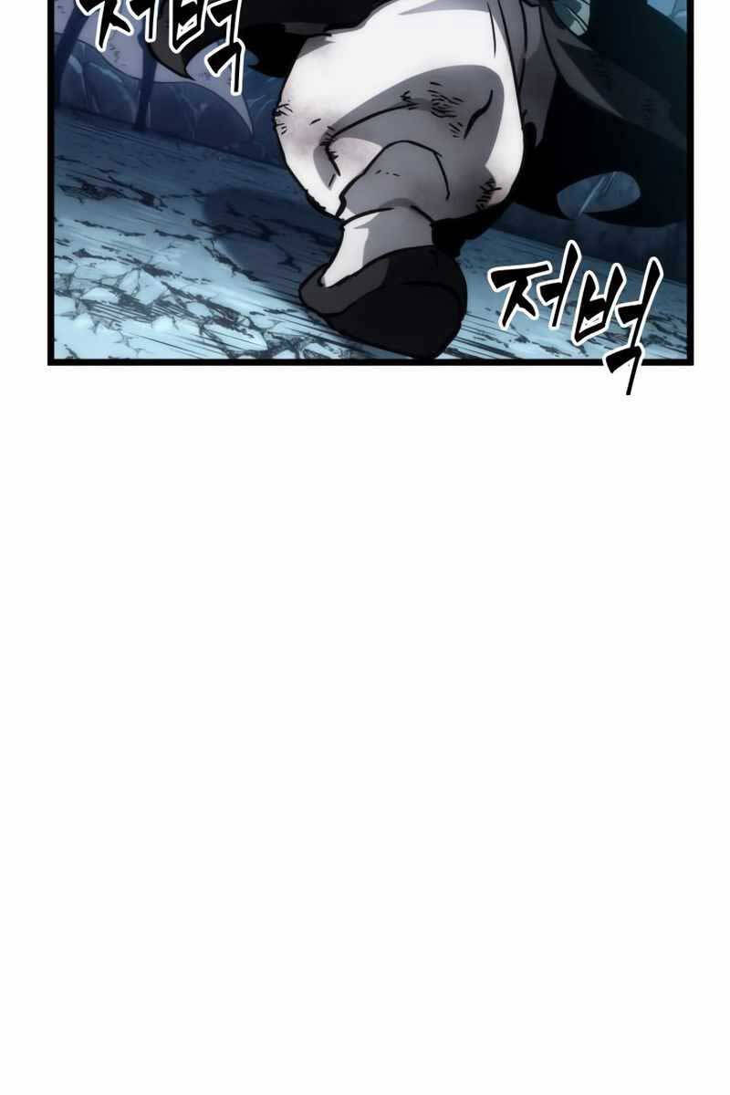 Thế Giới Sau Tận Thế Chap 89 - Next Chap 90