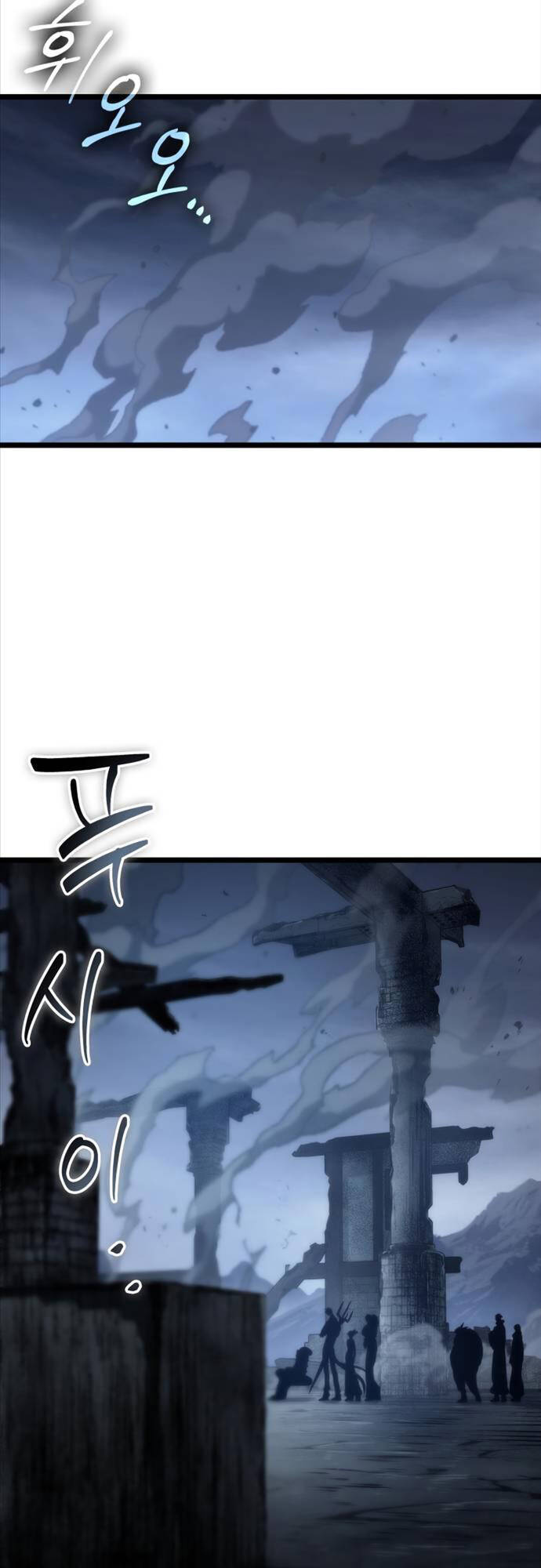 Thế Giới Sau Tận Thế Chap 108 - Next Chap 109