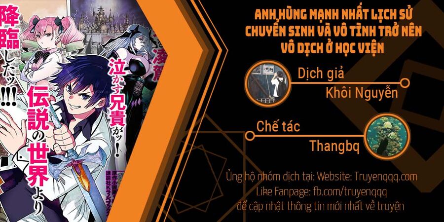Anh Hùng Mạnh Nhất Lịch Sử Chuyển Sinh Và Vô Tình Trở Nên Vô Dịch Ở Học Viện Chap 14.1 - Next Chap 15.1