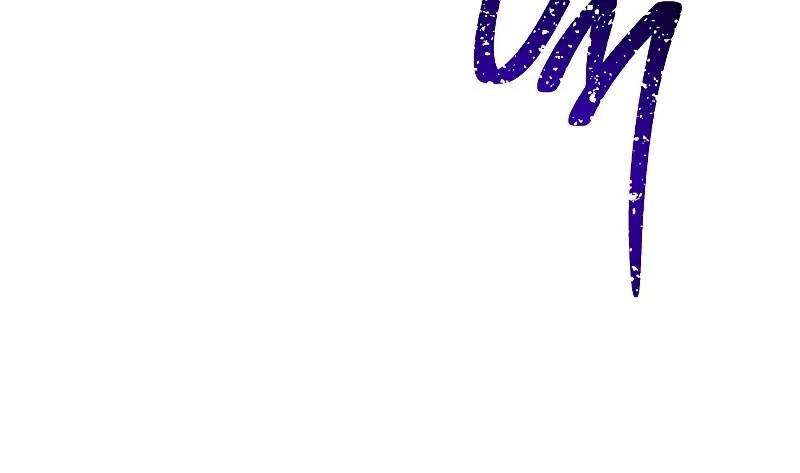 Anh Hùng Trở Về Chap 88 - Next Chap 89