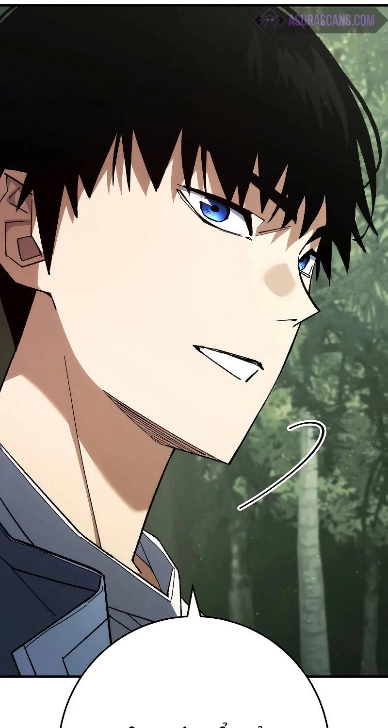 Anh Hùng Trở Về Chap 88 - Next Chap 89
