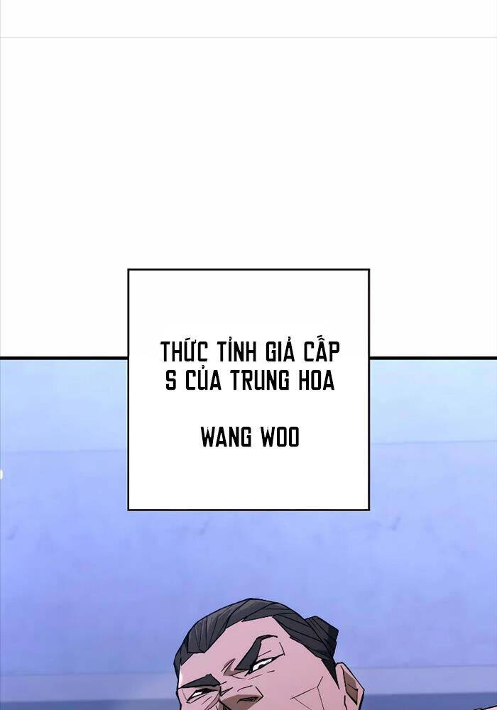 Anh Hùng Trở Về Chap 93 - Next Chap 94