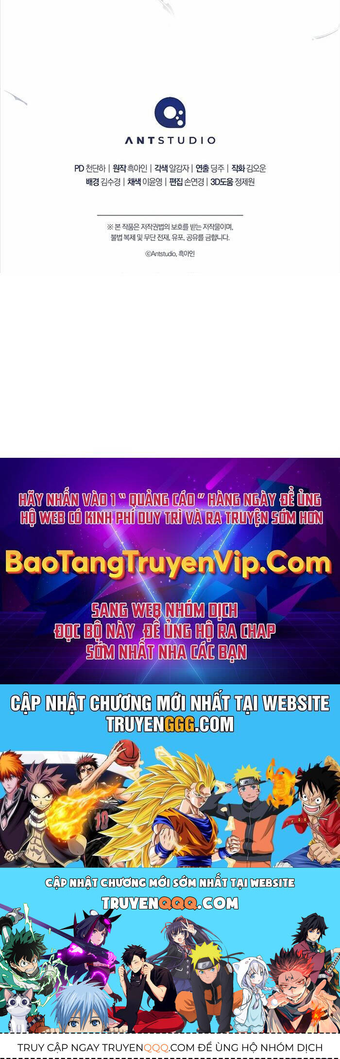 Anh Hùng Trở Về Chap 94 - Next Chap 95