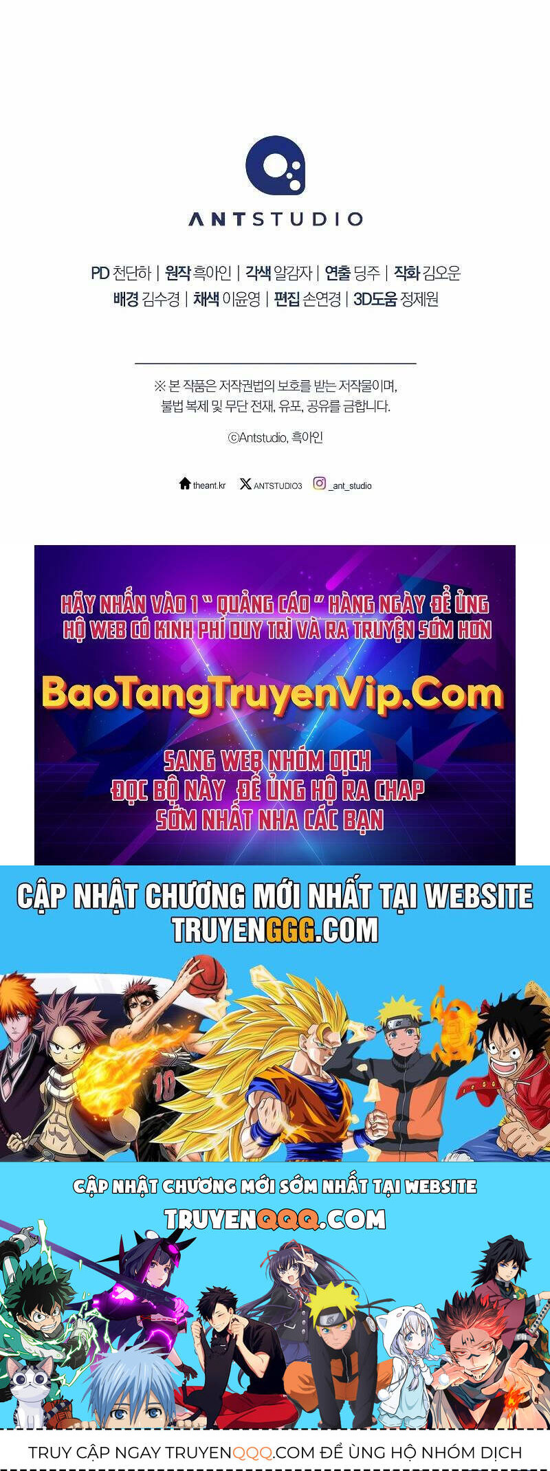 Anh Hùng Trở Về Chap 96 - Next Chap 97