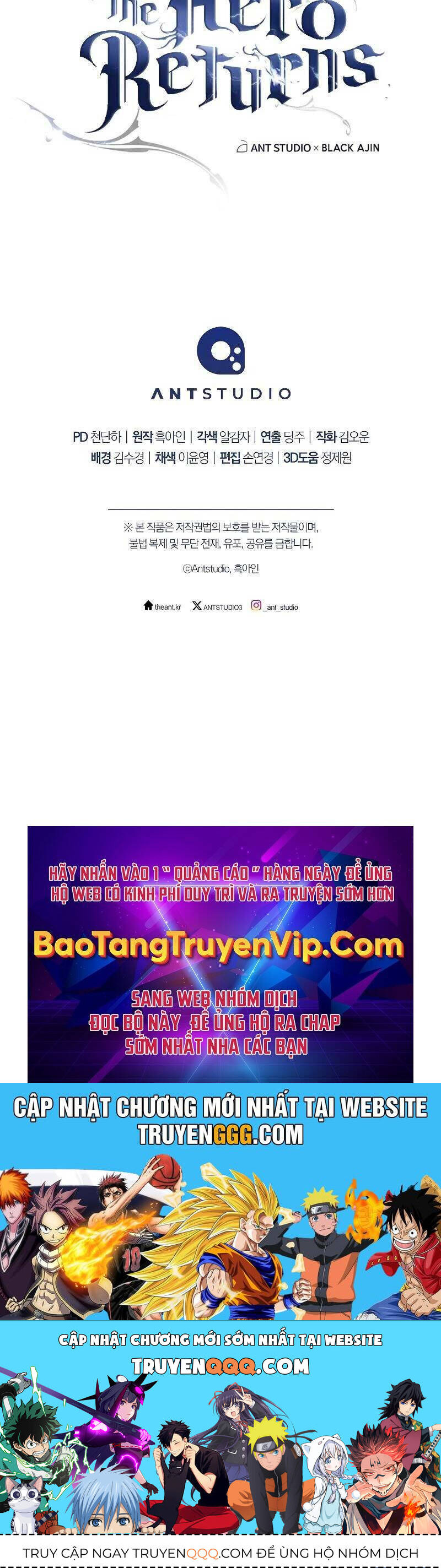 Anh Hùng Trở Về Chap 97 - Next Chap 98