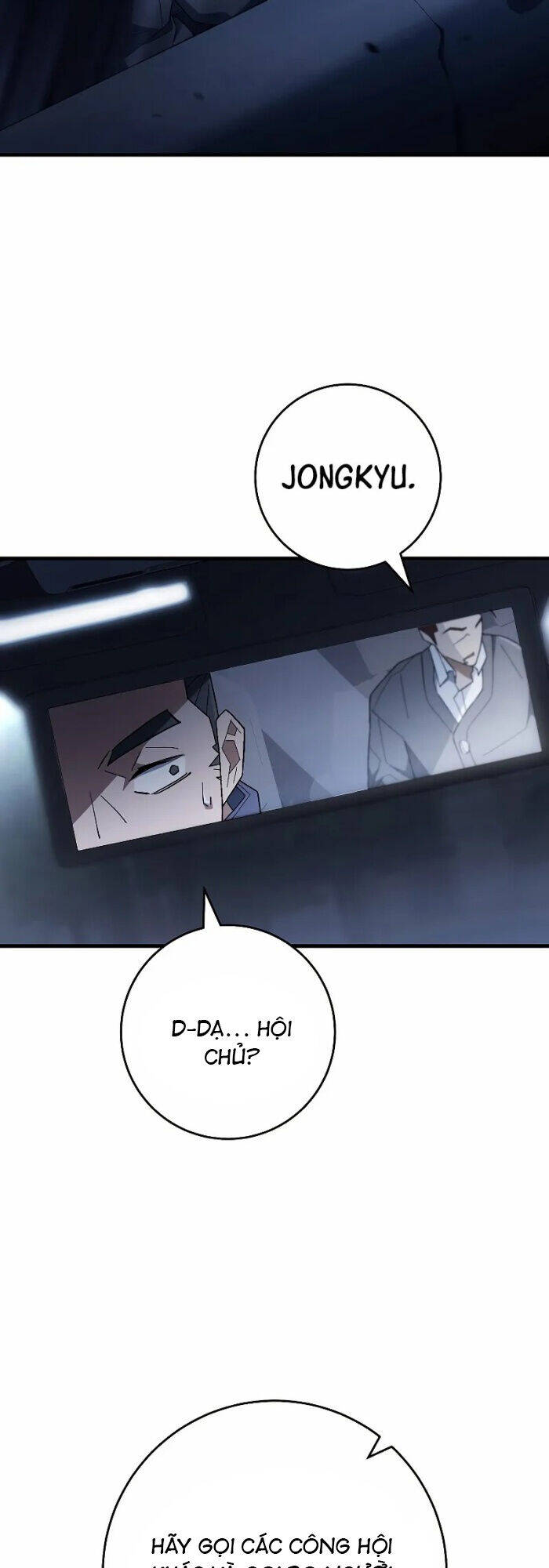 Anh Hùng Trở Về Chap 109 - Next Chap 110