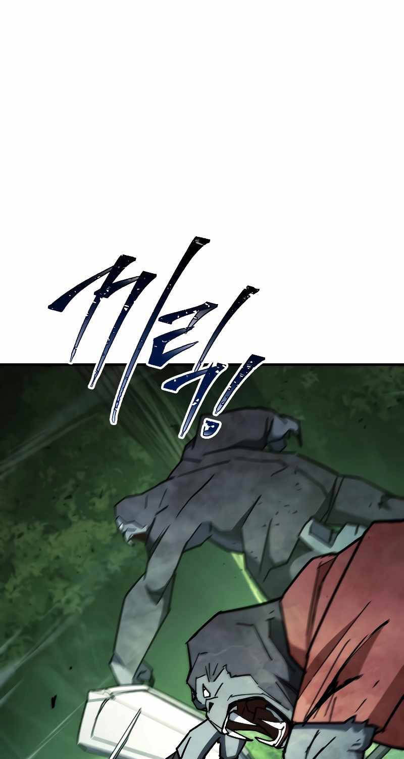 Anh Hùng Trở Về Chap 82 - Next Chap 83