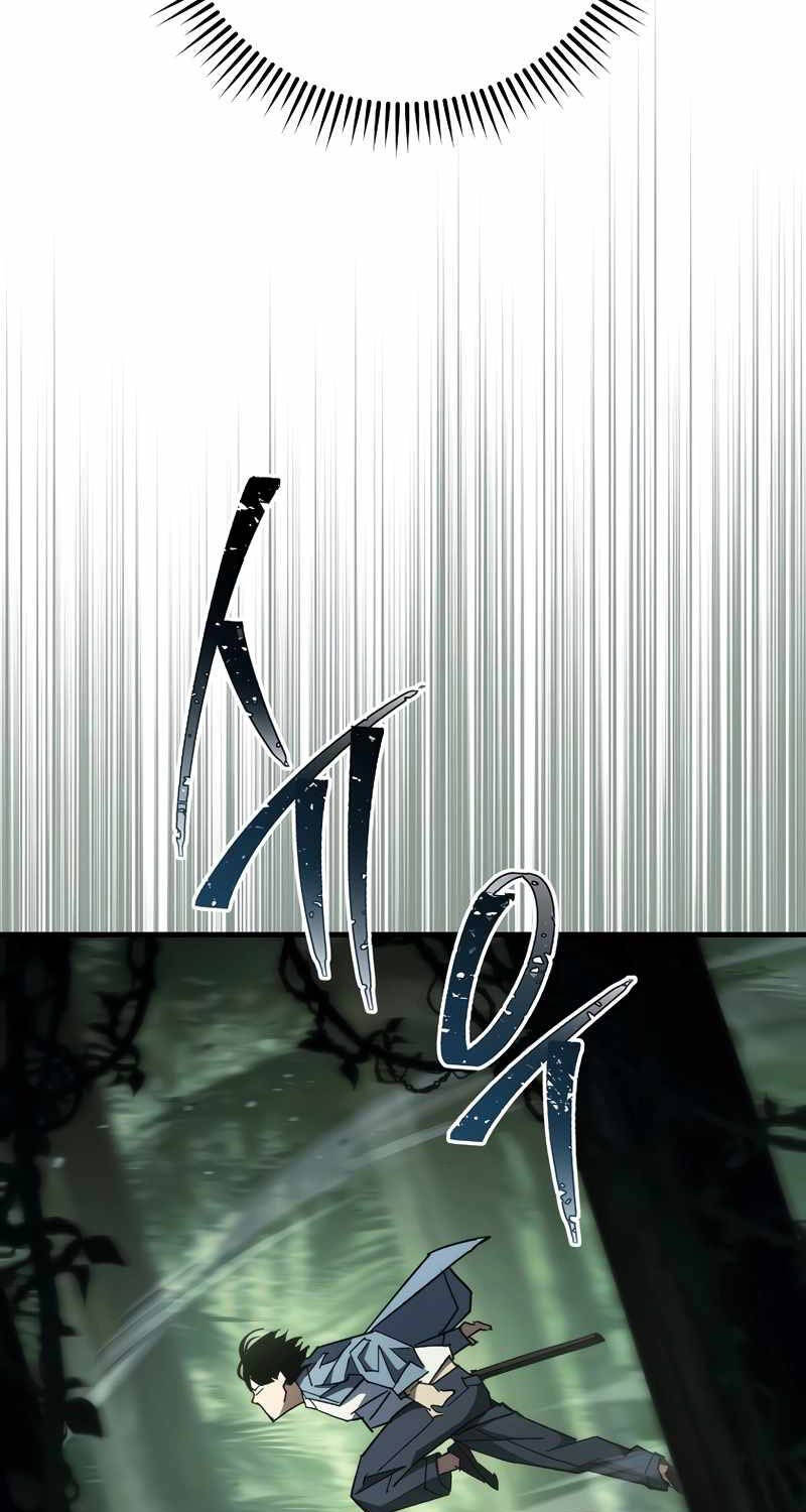 Anh Hùng Trở Về Chap 83 - Next Chap 84