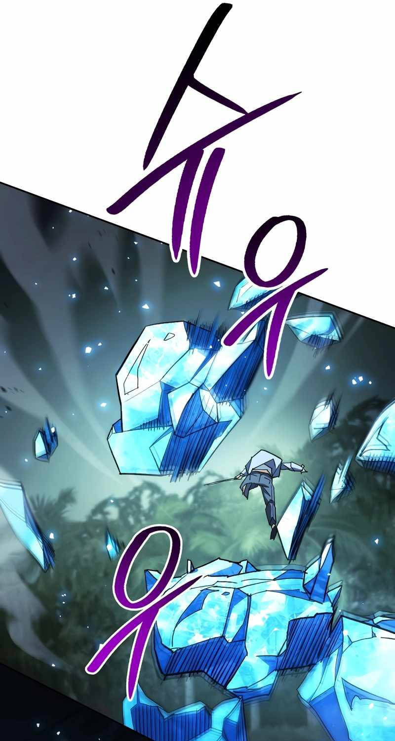 Anh Hùng Trở Về Chap 83 - Next Chap 84