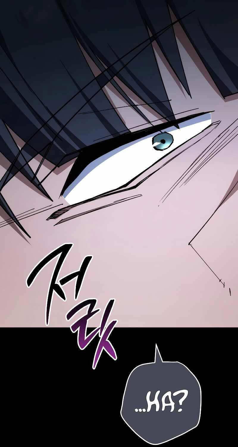 Anh Hùng Trở Về Chap 84 - Next Chap 85
