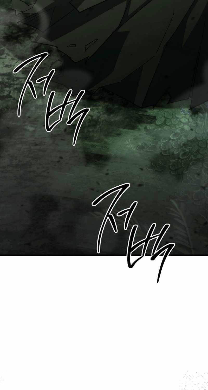 Anh Hùng Trở Về Chap 86 - Next Chap 87