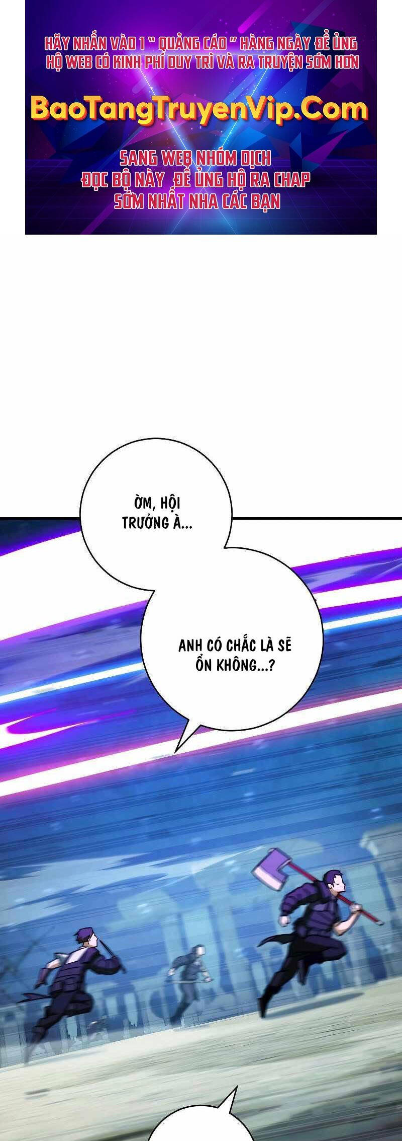 Anh Hùng Trở Về Chap 71 - Next Chap 72