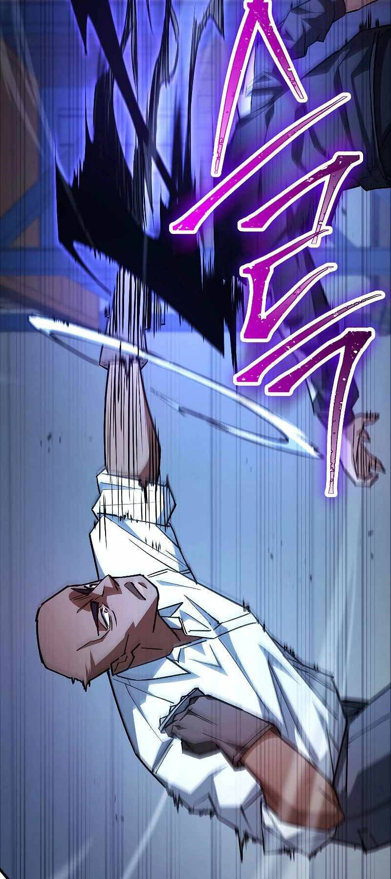 Anh Hùng Trở Về Chap 72 - Next Chap 73