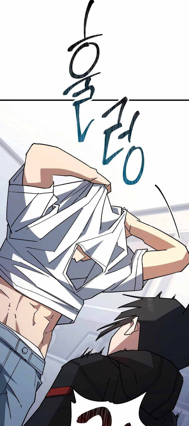 Anh Hùng Trở Về Chap 75 - Next Chap 76
