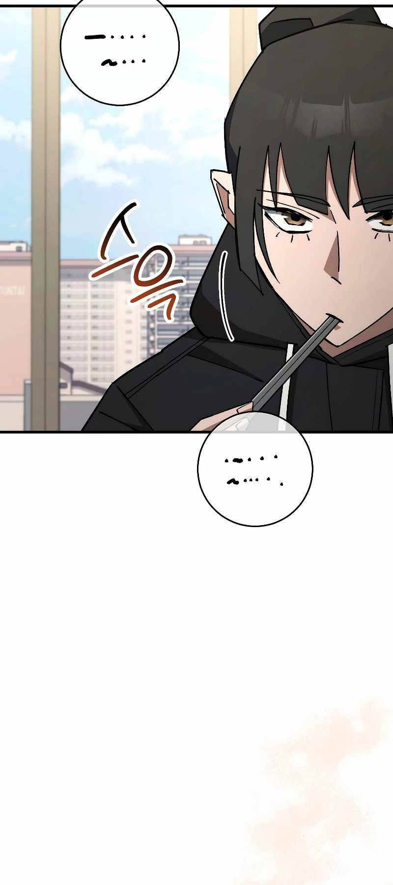 Anh Hùng Trở Về Chap 75 - Next Chap 76