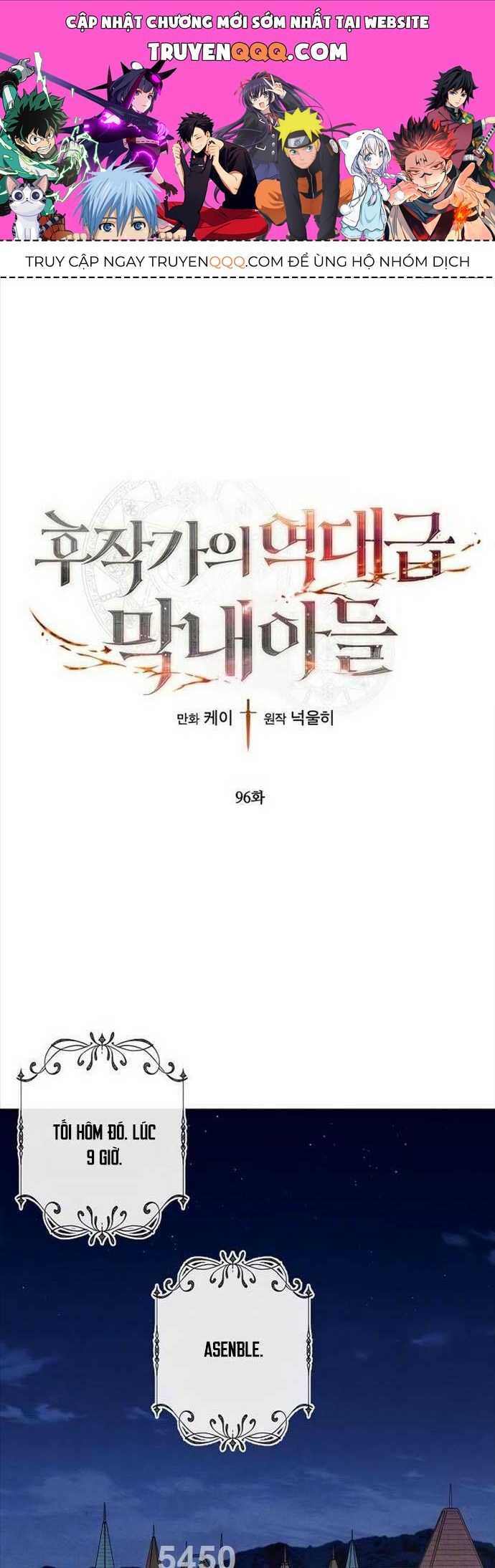 Con Trai Út Huyền Thoại Nhà Hầu Tước Chap 95.1 - Next Chap 96.1