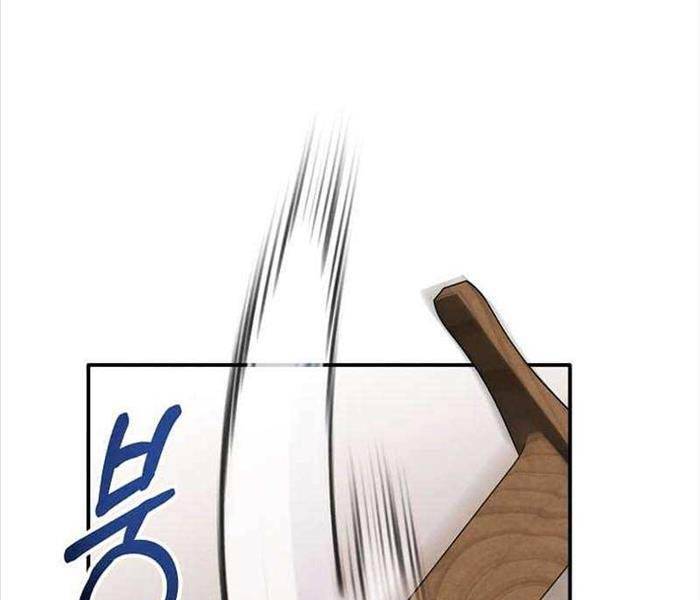 Con Trai Út Huyền Thoại Nhà Hầu Tước Chap 102 - Next Chap 103