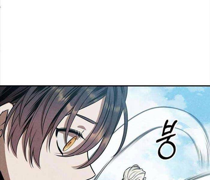 Con Trai Út Huyền Thoại Nhà Hầu Tước Chap 102 - Next Chap 103