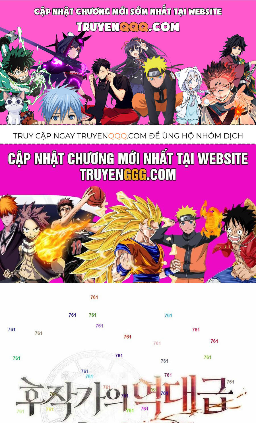 Con Trai Út Huyền Thoại Nhà Hầu Tước Chap 113 - Next Chap 114