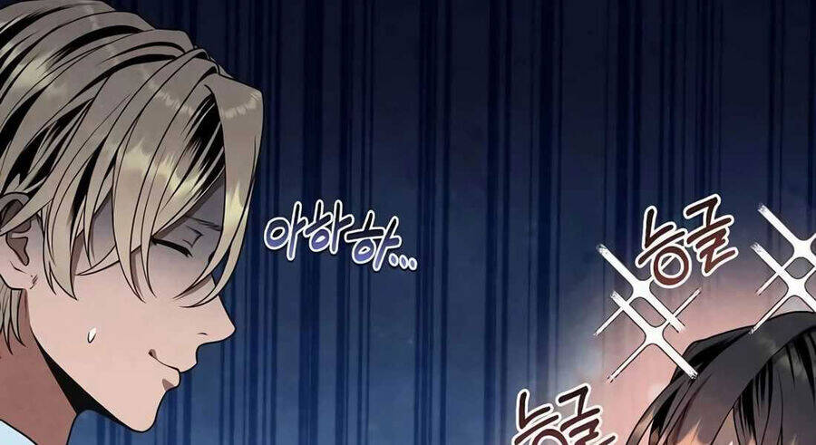 Con Trai Út Huyền Thoại Nhà Hầu Tước Chap 113 - Next Chap 114