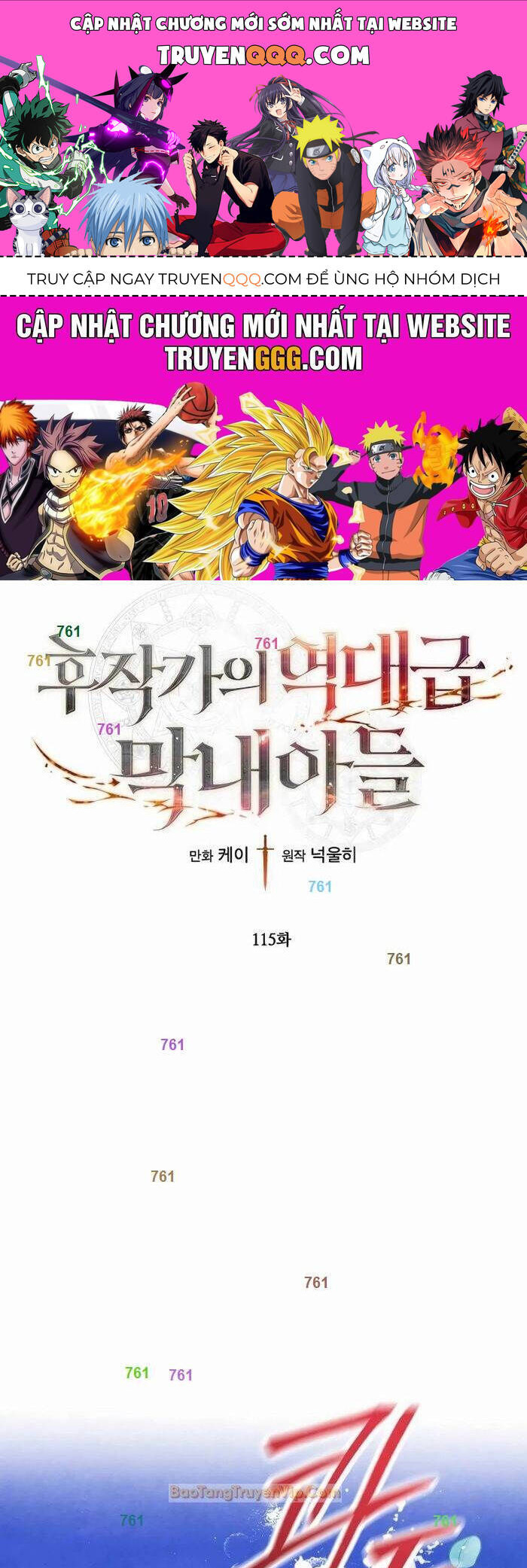 Con Trai Út Huyền Thoại Nhà Hầu Tước Chap 115 - Next Chap 116