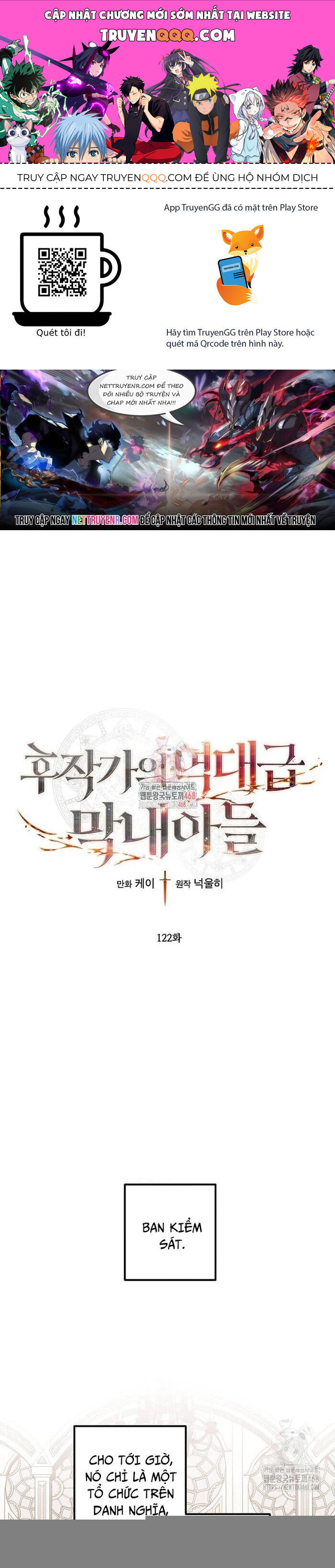 Con Trai Út Huyền Thoại Nhà Hầu Tước Chap 122 - Next Chap 123