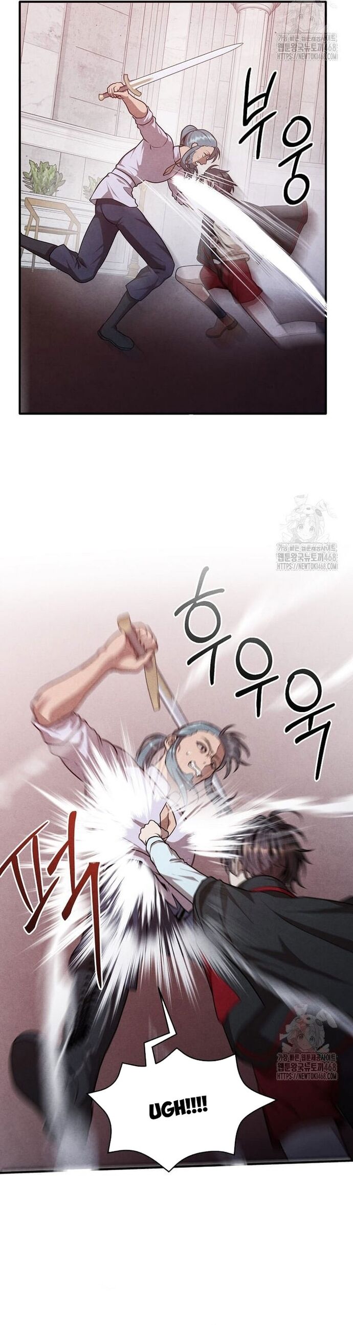 Con Trai Út Huyền Thoại Nhà Hầu Tước Chap 124 - Next Chap 125