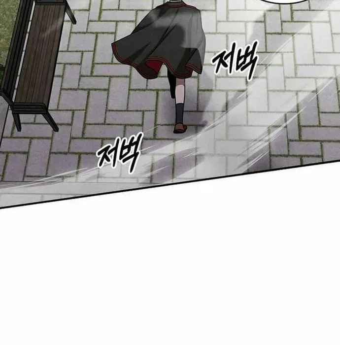 Con Trai Út Huyền Thoại Nhà Hầu Tước Chap 130 - Next Chap 131