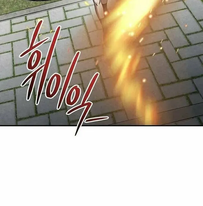 Con Trai Út Huyền Thoại Nhà Hầu Tước Chap 130 - Next Chap 131