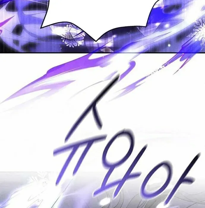 Con Trai Út Huyền Thoại Nhà Hầu Tước Chap 130 - Next Chap 131