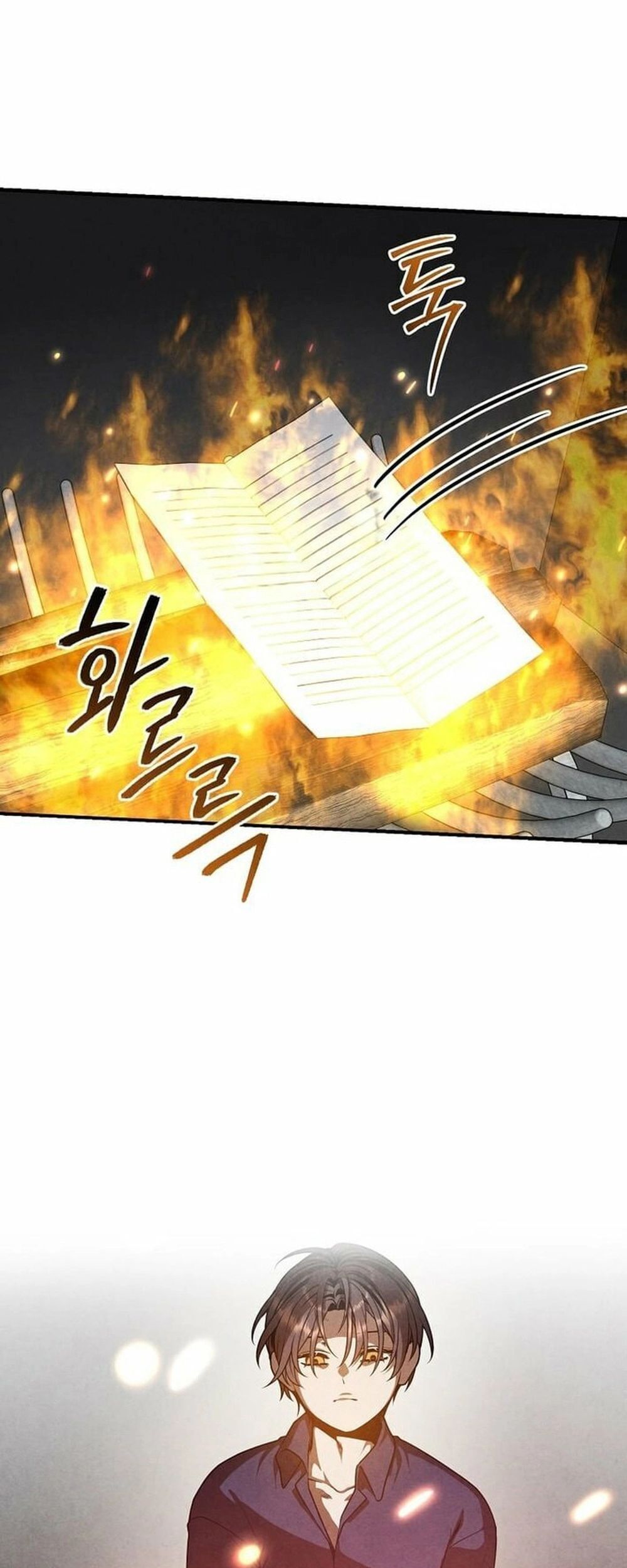 Con Trai Út Huyền Thoại Nhà Hầu Tước Chap 132 - Next Chap 133