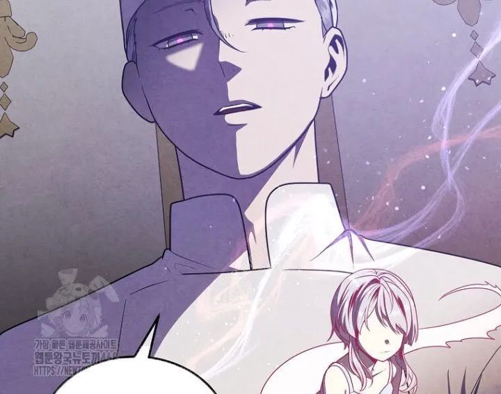 Con Trai Út Huyền Thoại Nhà Hầu Tước Chap 136 - Next Chap 137