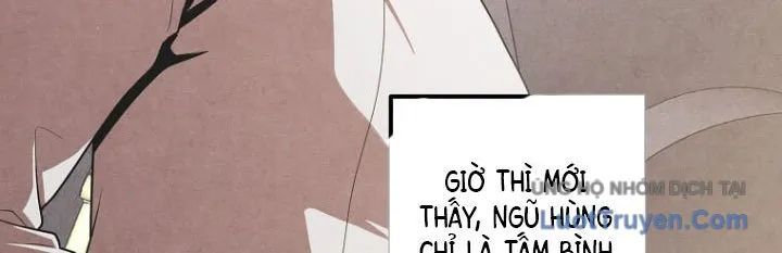 Con Trai Út Huyền Thoại Nhà Hầu Tước Chap 136 - Next Chap 137