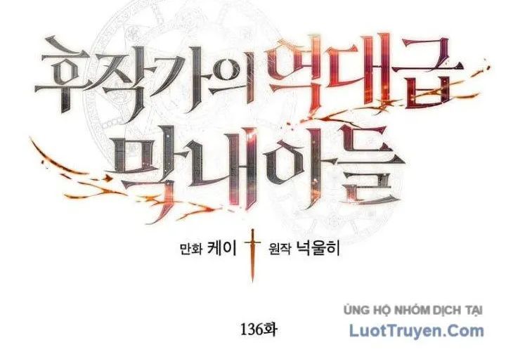 Con Trai Út Huyền Thoại Nhà Hầu Tước Chap 136 - Next Chap 137