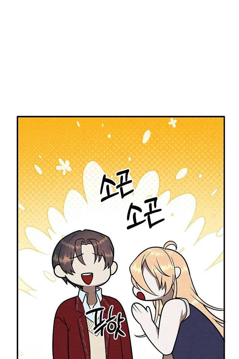 Con Trai Út Huyền Thoại Nhà Hầu Tước Chap 80 - Next Chap 81