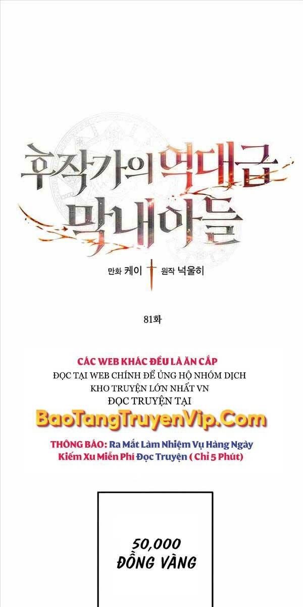 Con Trai Út Huyền Thoại Nhà Hầu Tước Chap 81 - Next Chap 82