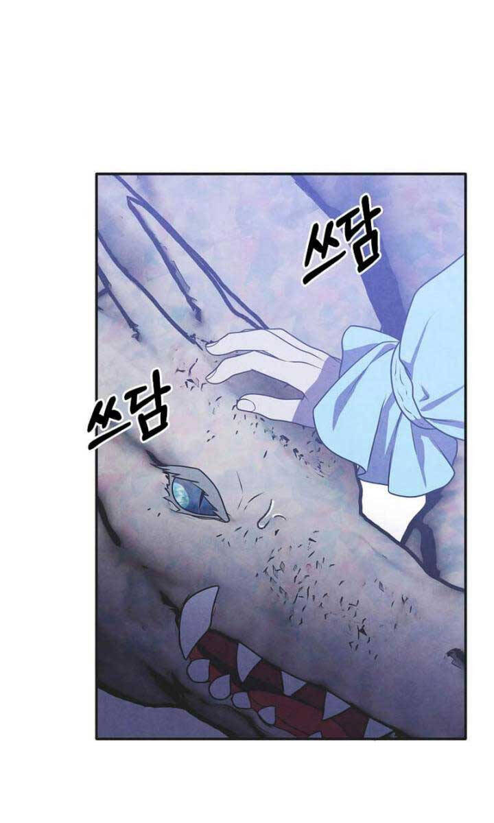 Con Trai Út Huyền Thoại Nhà Hầu Tước Chap 83 - Next Chap 84