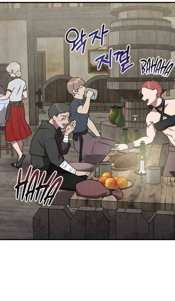 Con Trai Út Huyền Thoại Nhà Hầu Tước Chap 84 - Next Chap 85