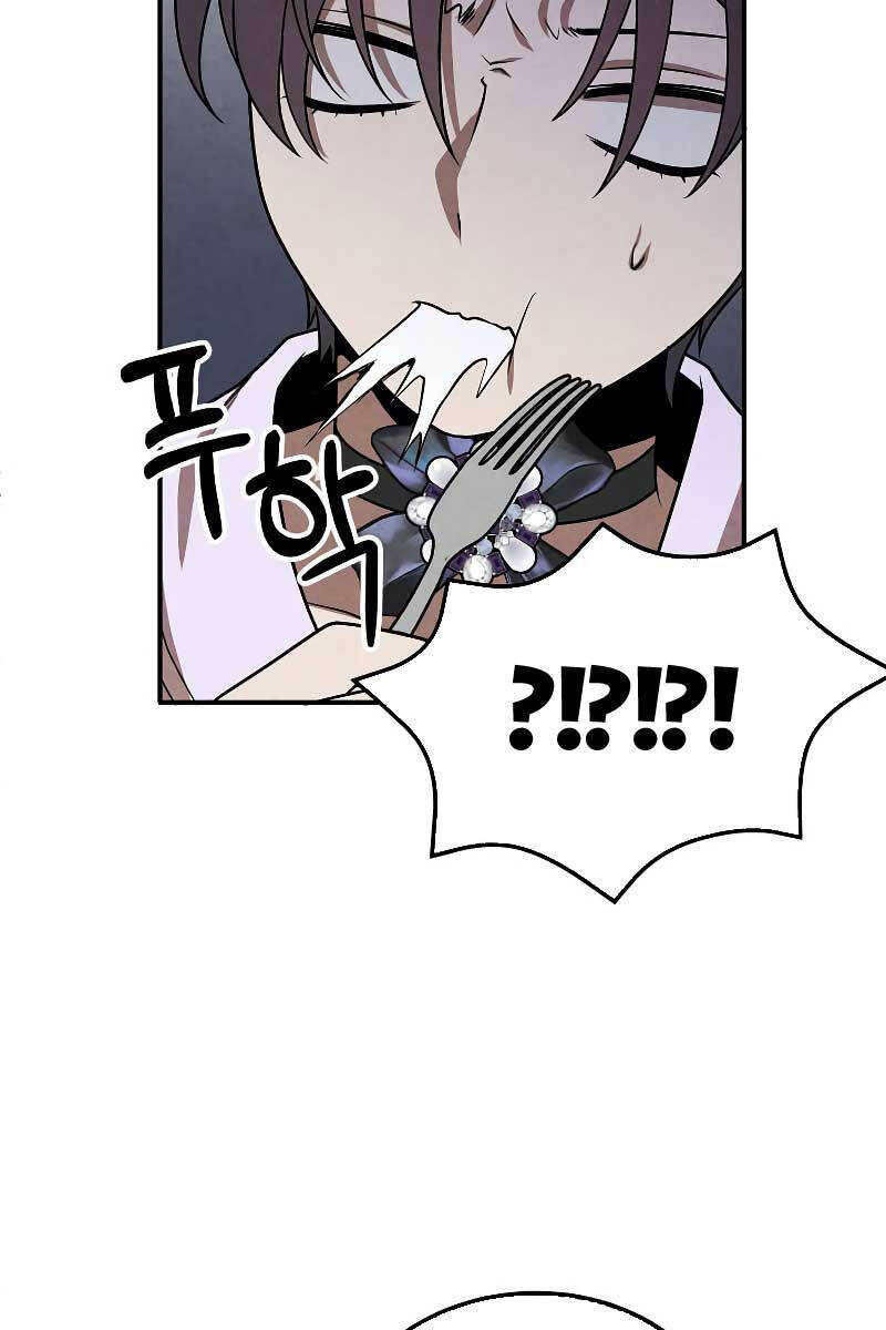Con Trai Út Huyền Thoại Nhà Hầu Tước Chap 85 - Next Chap 86